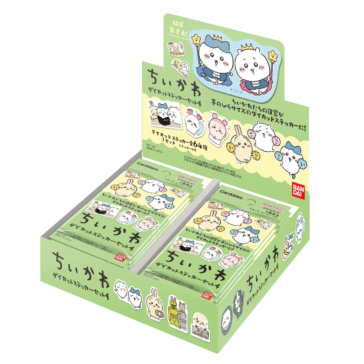 Product image 23