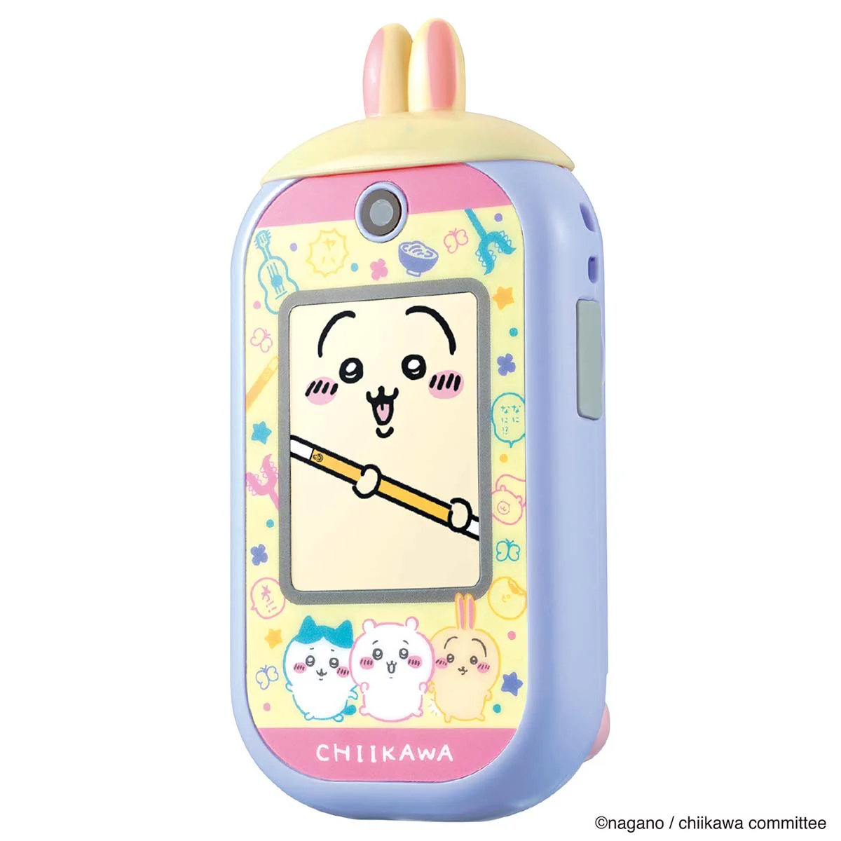Product image 15