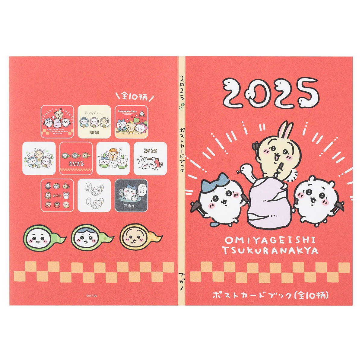 Product image 21