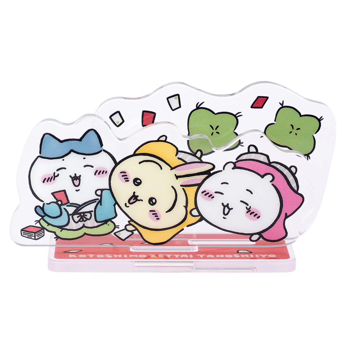 Product image 23