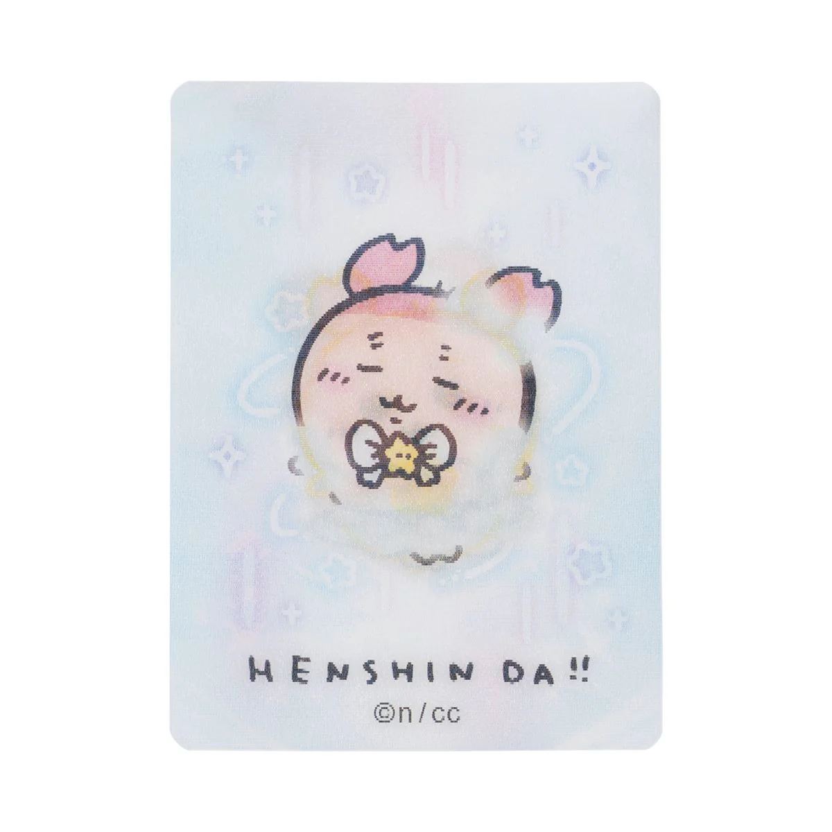 Product image 29