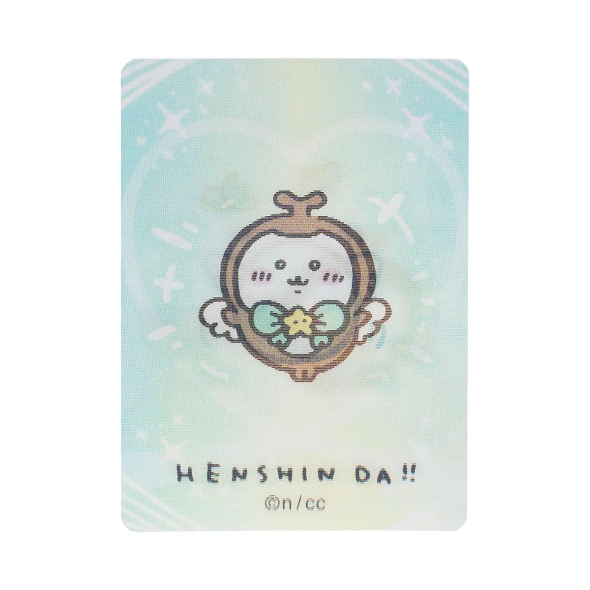 Product image 31