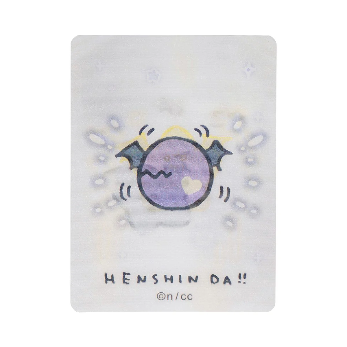 Product image 33