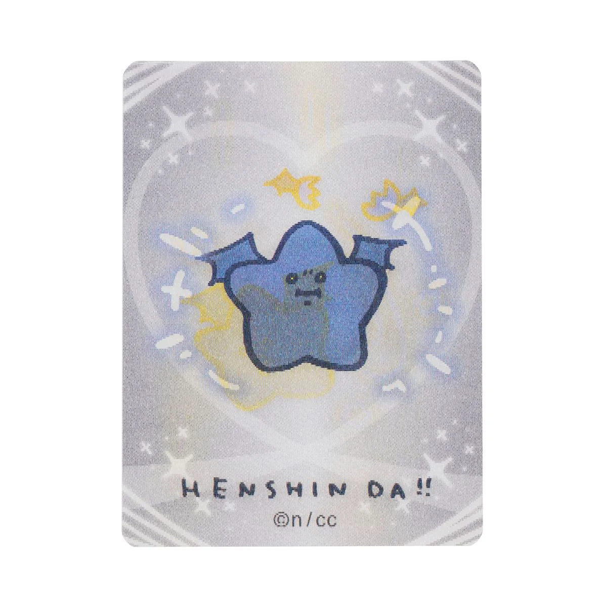 Product image 34