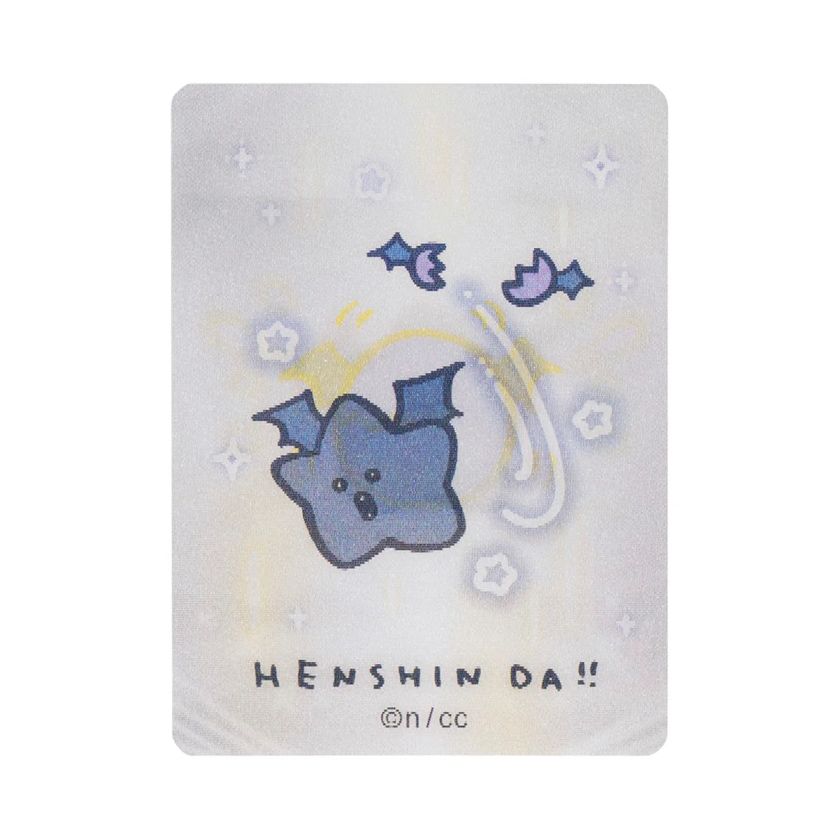 Product image 35