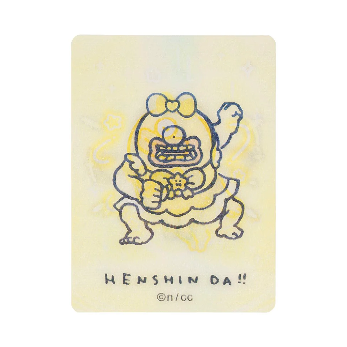 Product image 36