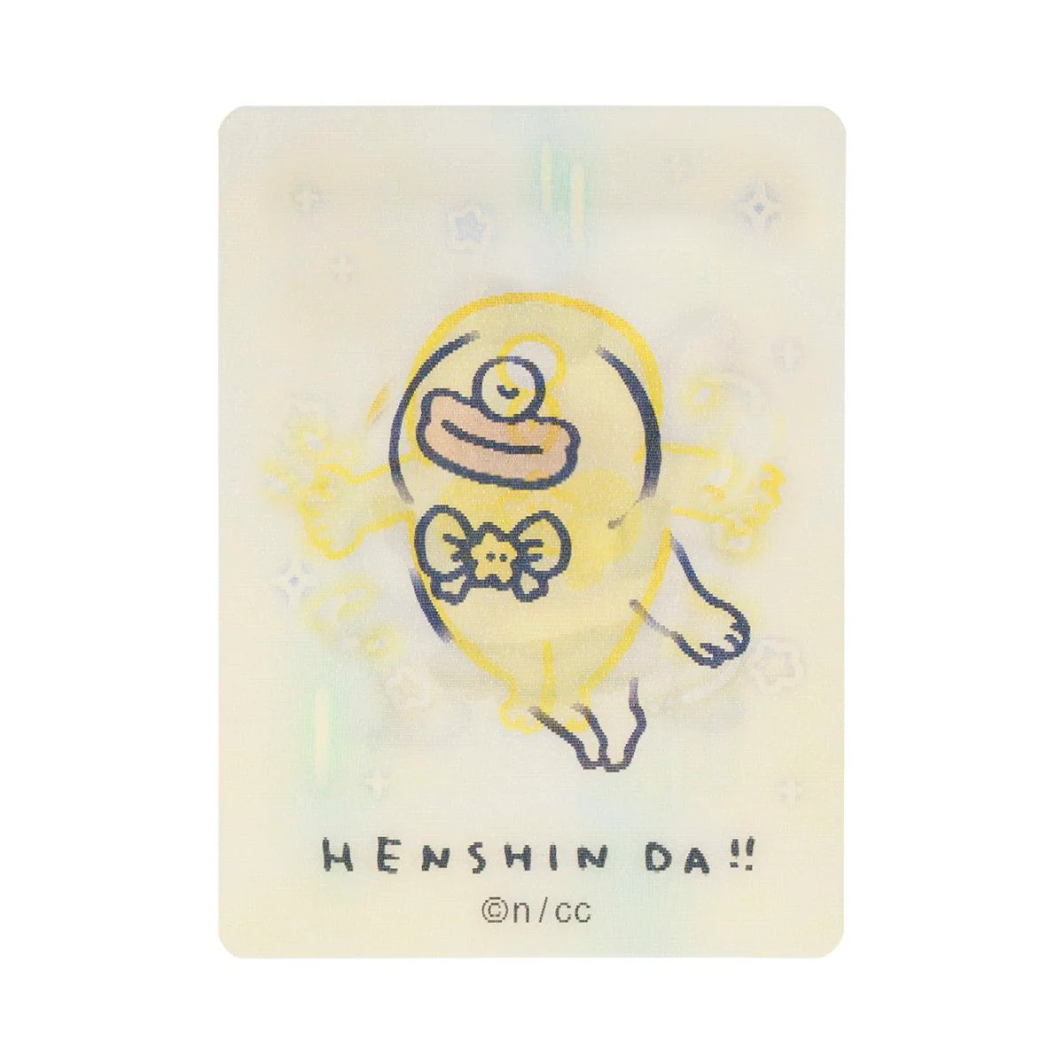 Product image 38