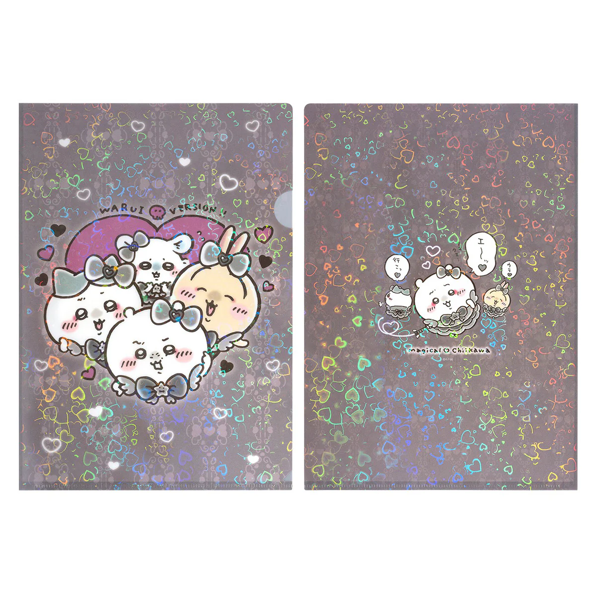 Thumbnail 1