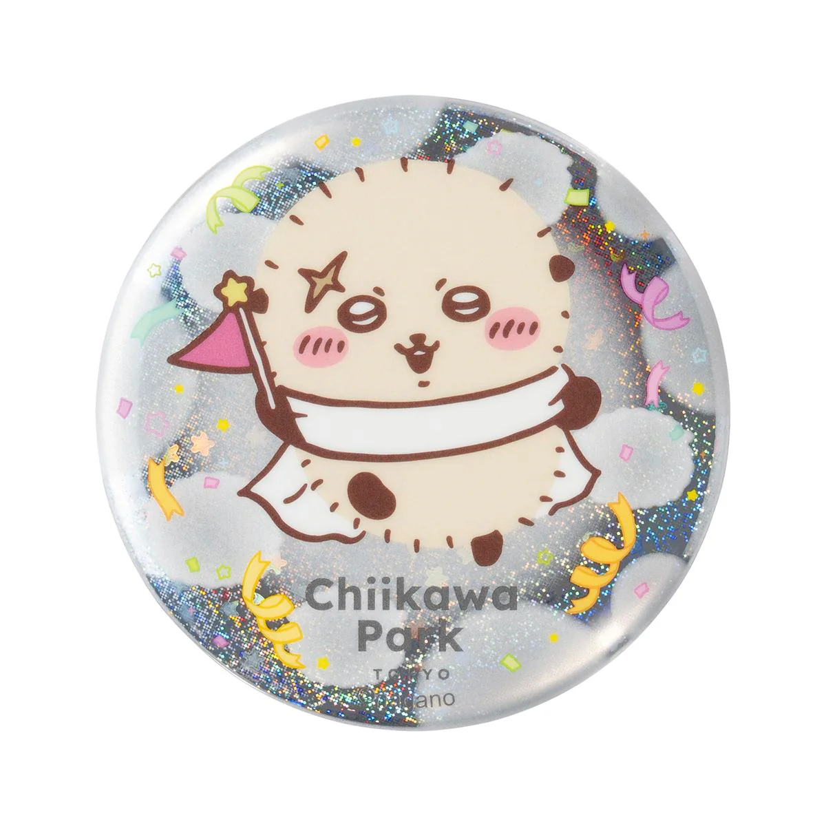 Product image 15