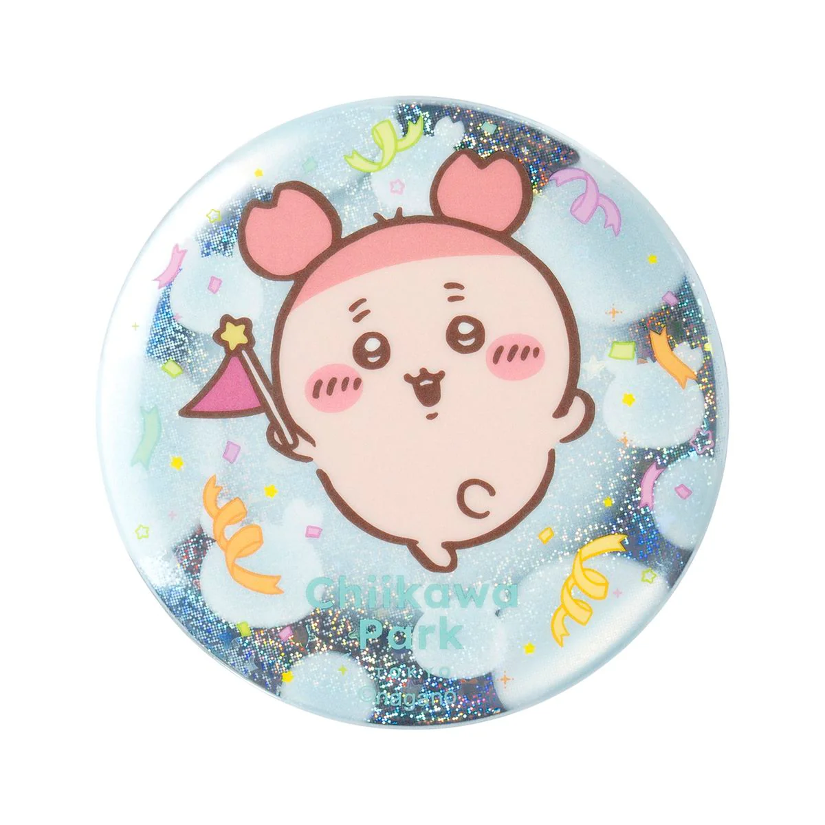Product image 17