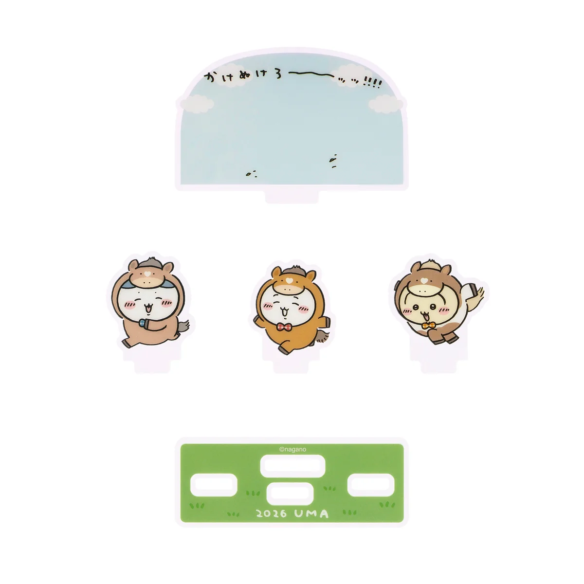 Product image 26