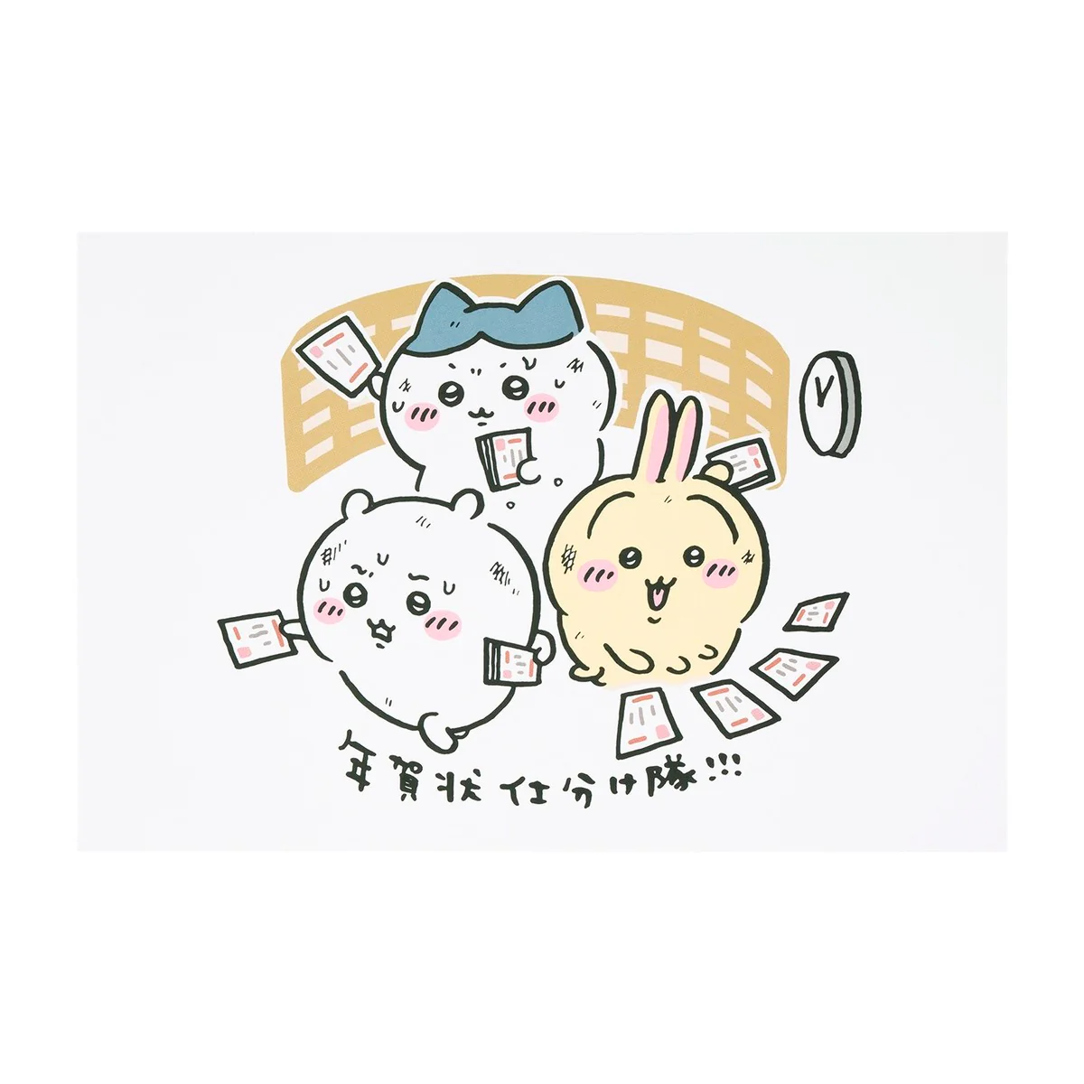 Product image 48