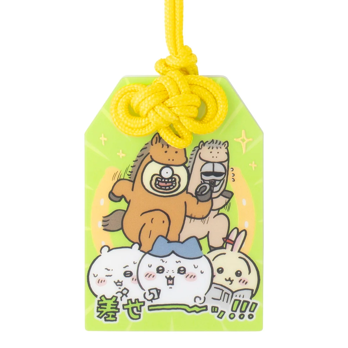 Product image 57