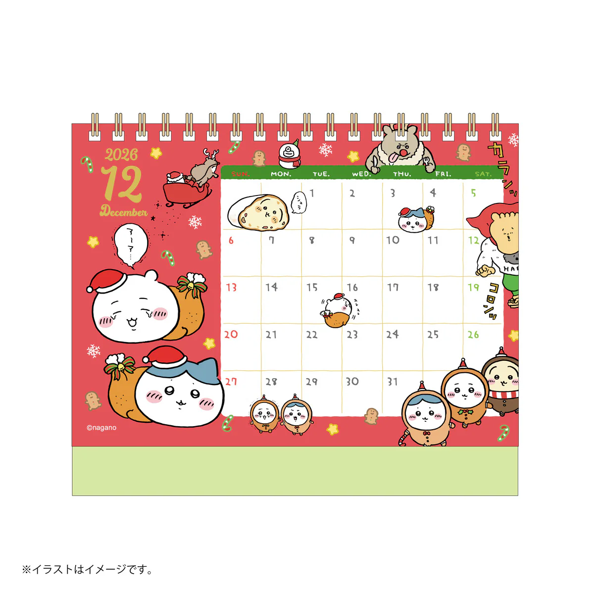 Product image 17