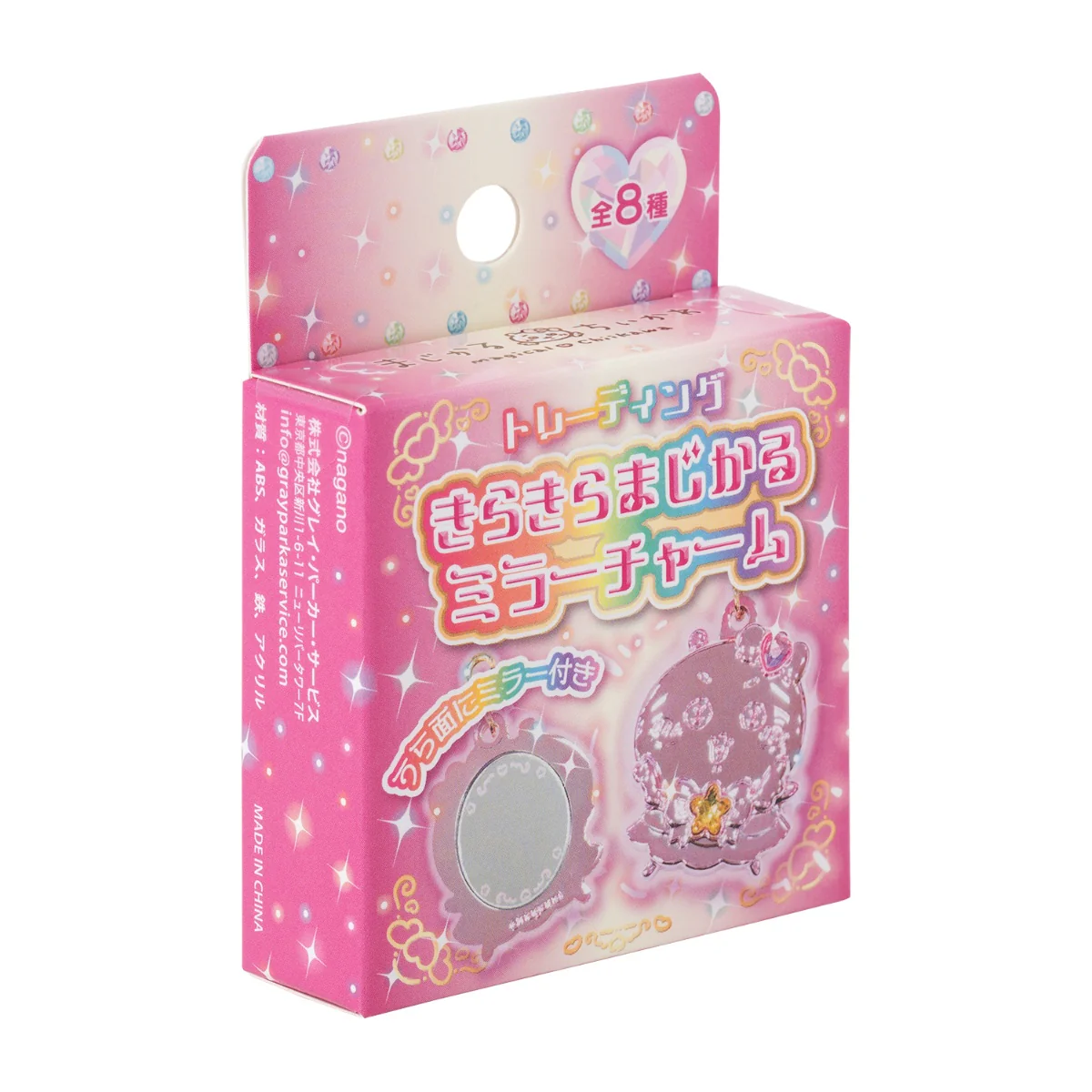 Product image 31