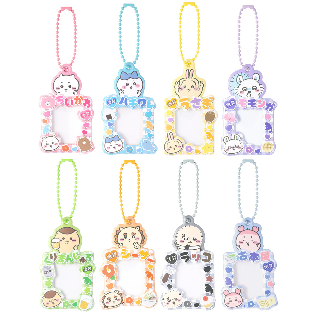 Product image 21