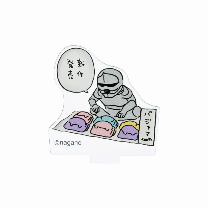 Product image 35