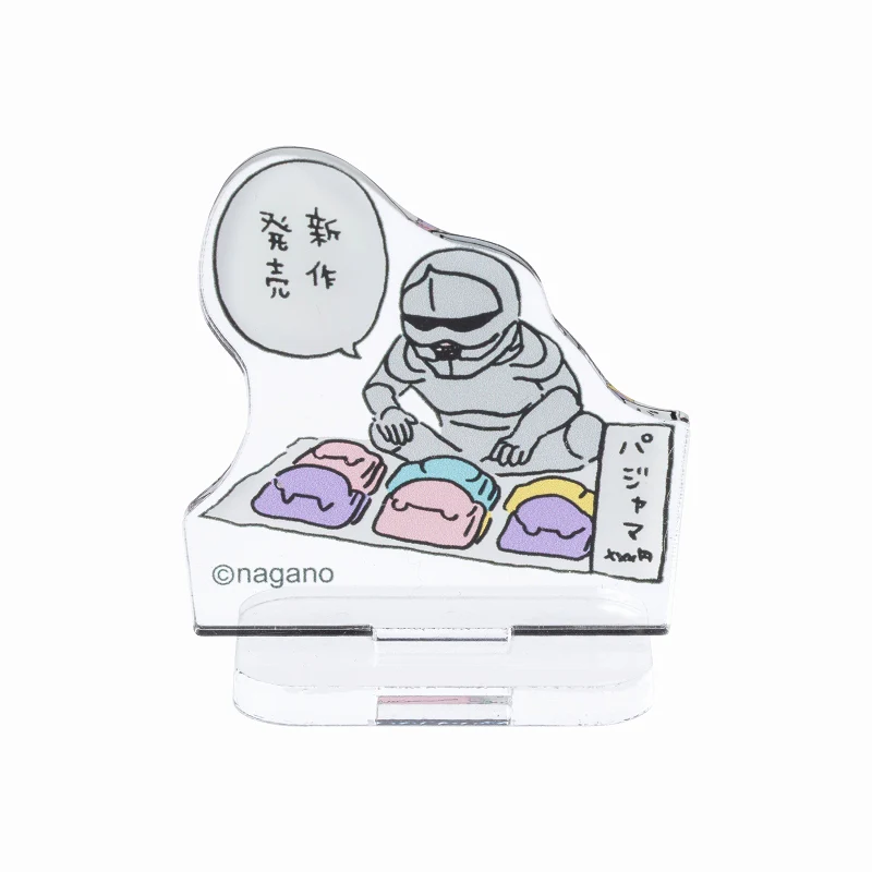 Product image 34