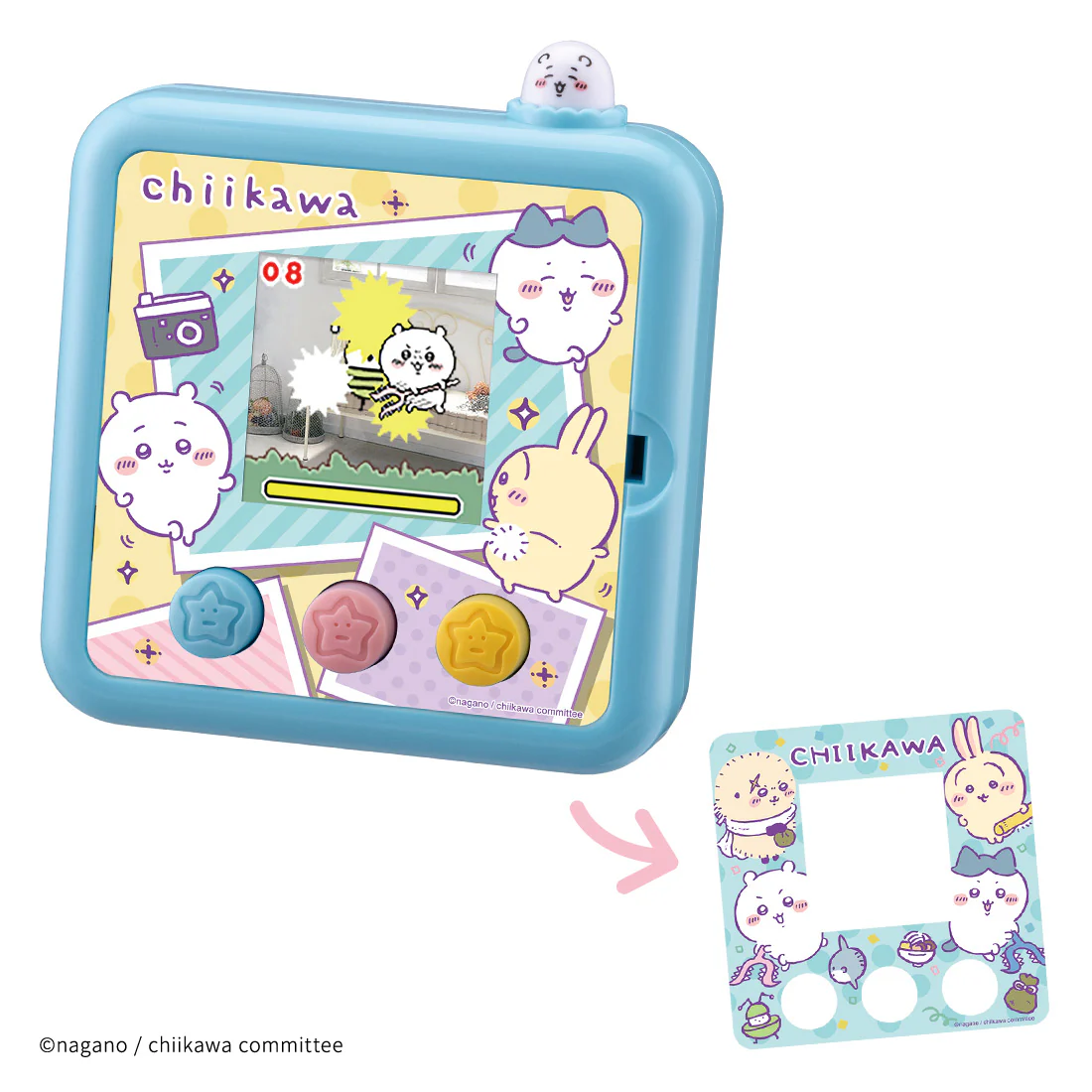 Product image 8