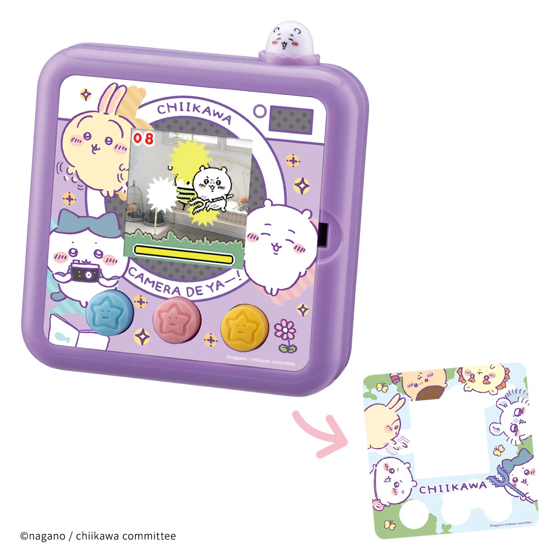 Product image 8