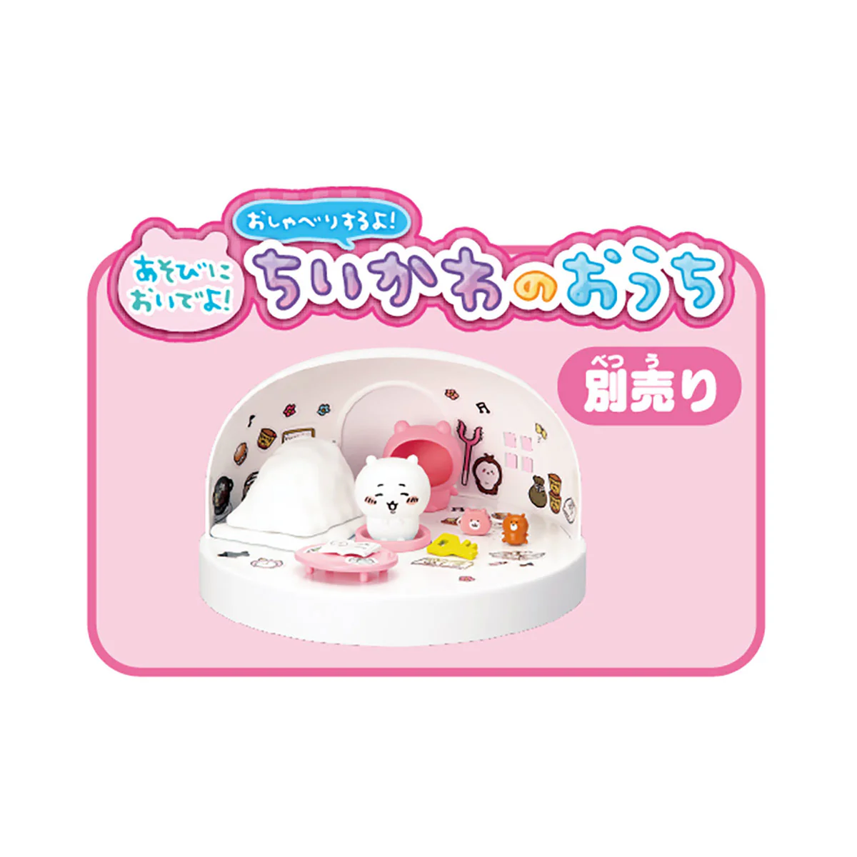 Product image 30
